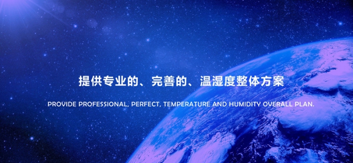 當心！這份「回南天防潮除濕指南」，能救命！