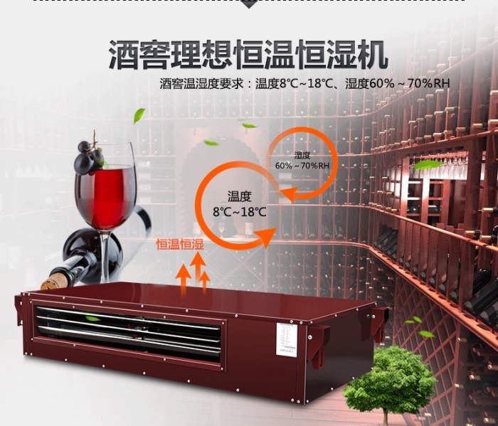 買除濕機(jī)還是空調(diào)？哪個(gè)劃算？