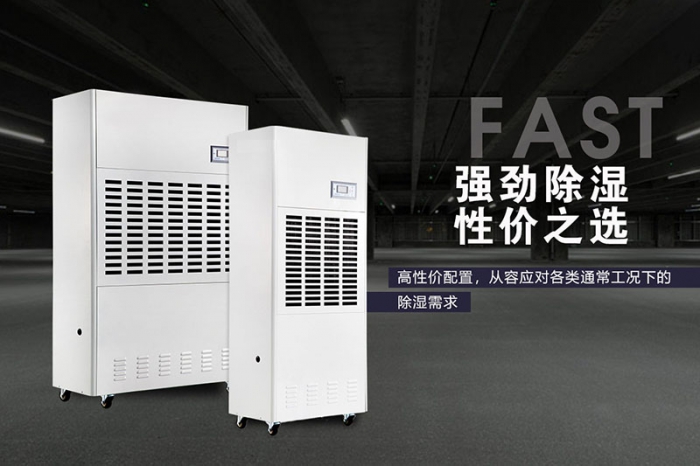 地面總是濕漉漉，一樓要怎么做防潮？