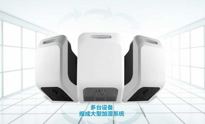 檔案室為什么要使用除濕機(jī)？