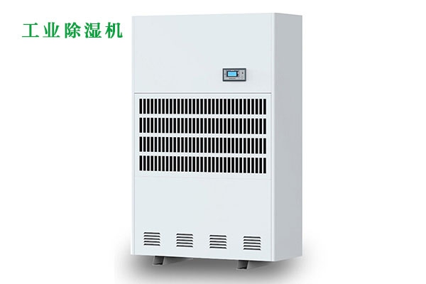 不同場(chǎng)所的除濕，一臺(tái)除濕機(jī)就“購(gòu)”了