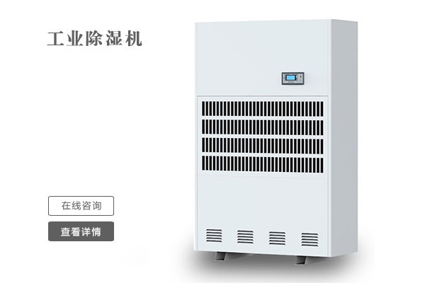 不是每個北方人，都懂南方的“潮”！