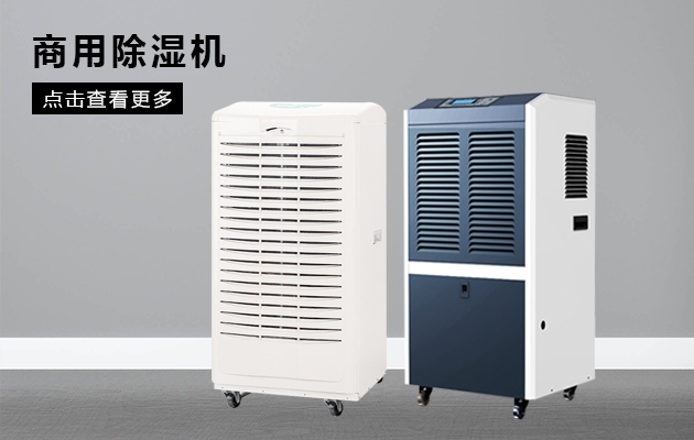 雙十一剛過，雙十二如約而至，濕冷還受得了嗎？