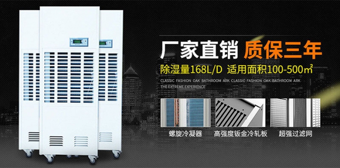 加濕器還有這么多說道？初次使用須知