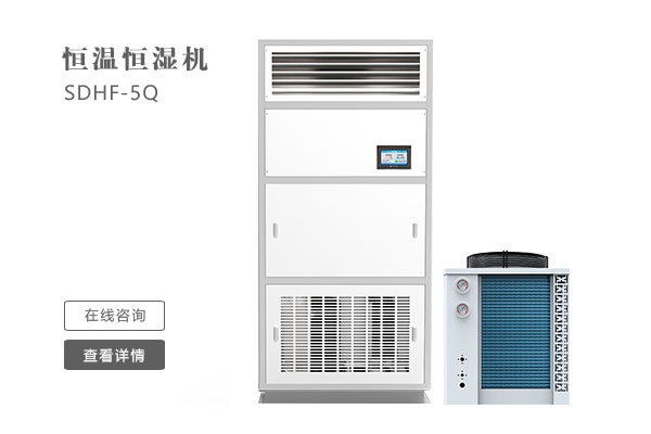 下雨不斷衣難干，安詩曼除濕機(jī)是最佳選擇