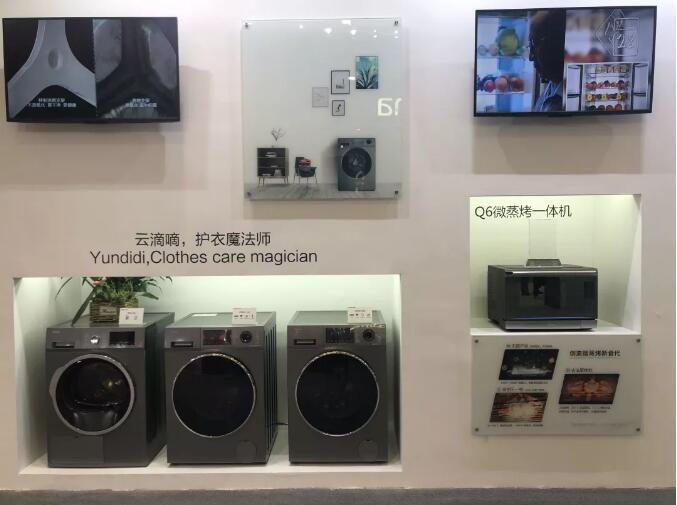 服務(wù)不是附屬品，家電服務(wù)關(guān)注度上升