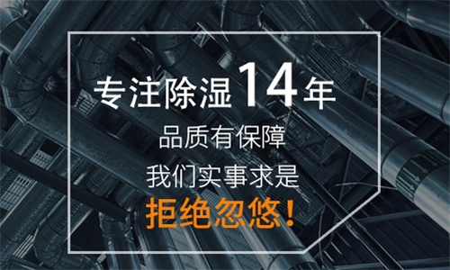 為什么家里的盆栽盆土老發(fā)霉？
