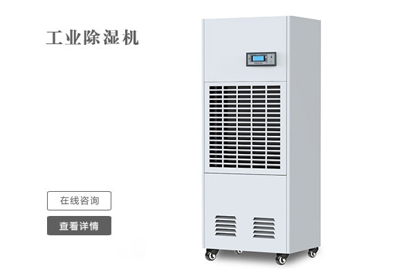梅雨季衣服干不了是一種什么體驗(yàn)？