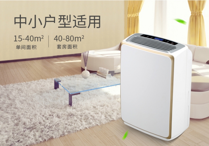 墻布這樣保養(yǎng)，梅雨季不再害怕！