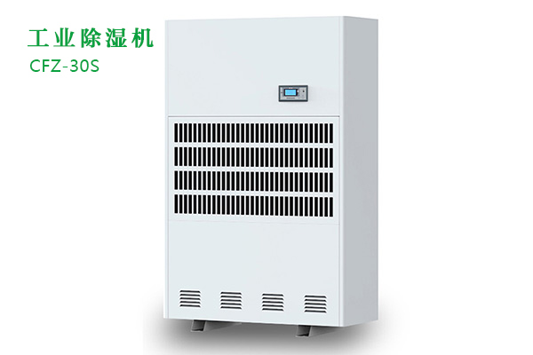 工業(yè)除濕機(jī)發(fā)生代碼故障應(yīng)該怎么辦？