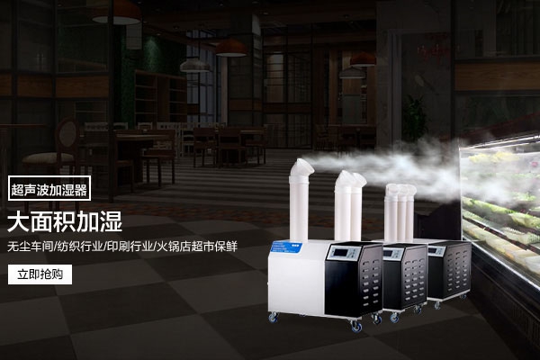 你對(duì)工業(yè)除濕機(jī)的維修了解多少？