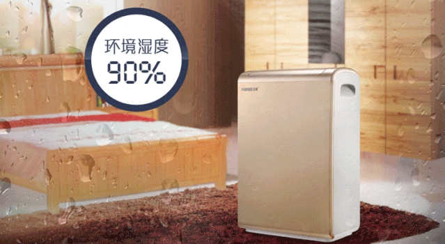 工業(yè)除濕機(jī)，現(xiàn)貨大量，價(jià)格優(yōu)惠_鋁信