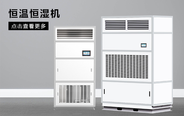 梅雨季衣服曬不干？