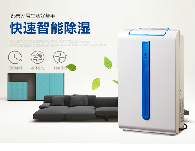 加濕器將要退場(chǎng)？清洗保養(yǎng)我有妙方
