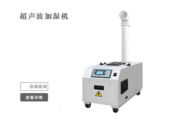 雙十一不囤除濕機(jī)？來年梅雨季繼續(xù)忍受潮濕嗎？