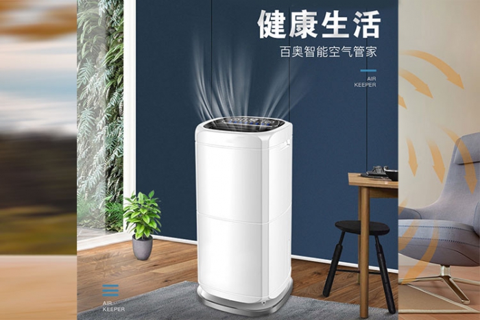 南方老下雨，房間潮濕、陰冷怎么辦？