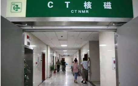 CT室如何消毒？用噴霧式過氧化氫消毒機