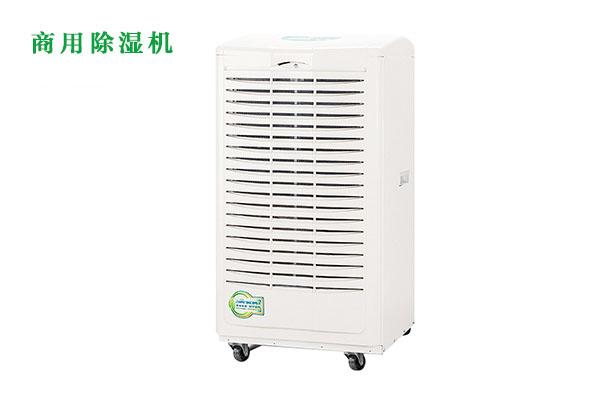 安詩曼超聲波加濕器：讓靜電不再成為印刷廠的困擾！