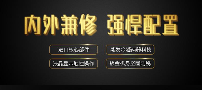 南方進(jìn)入回南天，多肉植物這樣養(yǎng)才不會(huì)有事！