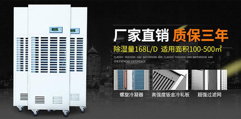 又是一年回南天，在南方如何存茶更防潮？