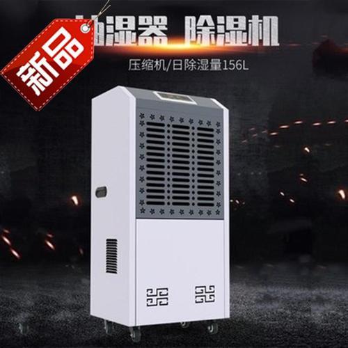 南方濕冷魔法攻擊，能用空調(diào)除濕嗎？