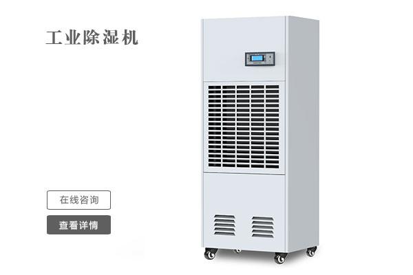 半導體廠商生產(chǎn)節(jié)能芯片設(shè)立新標準