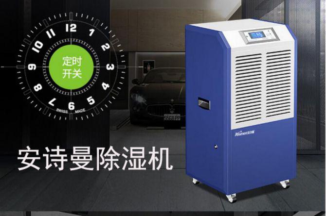 史上最強(qiáng)！回南天、梅雨季節(jié)茶葉的防潮攻略！