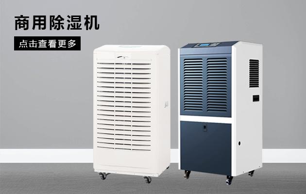北方干冷VS南方濕冷，哪一種更冷？
