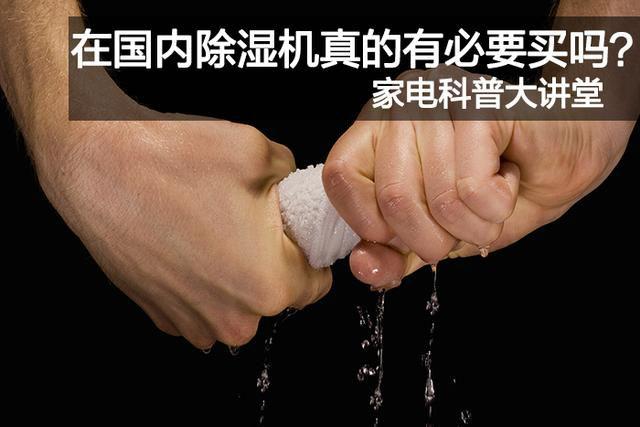 大膽創(chuàng)新，攻下老設(shè)備技改難關(guān)