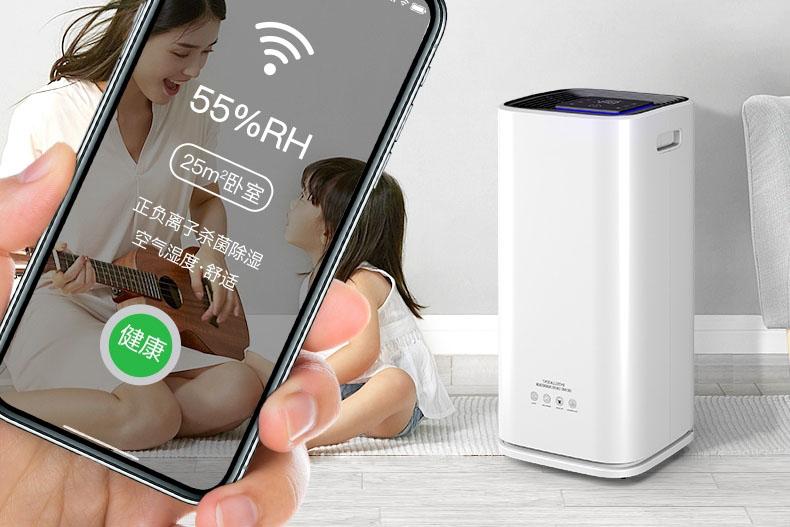 南方連續(xù)暴雨室內(nèi)易潮濕？