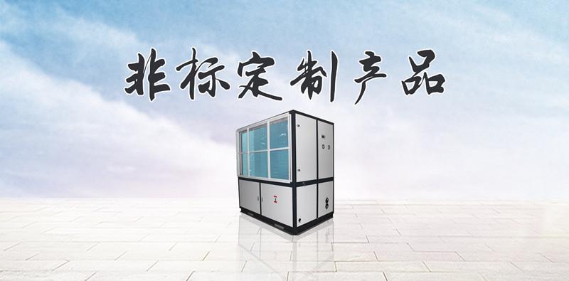孵化場(chǎng)為什么需要工業(yè)加濕器？