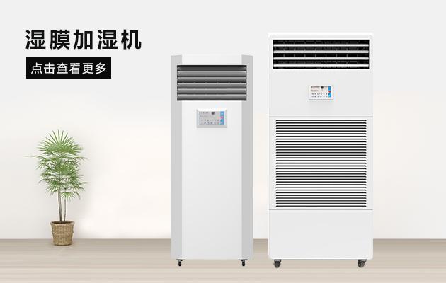 哪些“除濕機(jī)故障”是正常的？