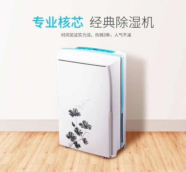 去霉氣，迎新春！家中五大必須除濕的場(chǎng)所
