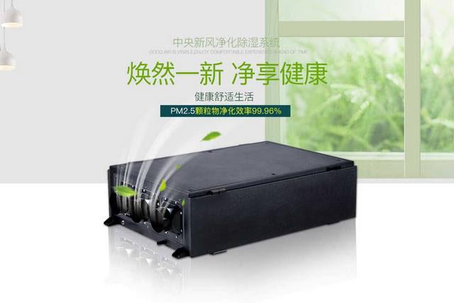 南方冬天被窩潮濕怎么辦？