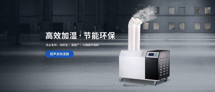 及早備好除濕機(jī)，不懼潮濕天來襲