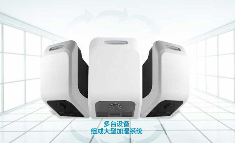 卷煙廠為什么要用除濕機(jī)？