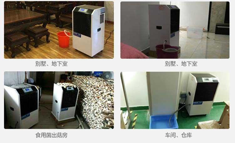 哪些因素可以決定新風(fēng)系統(tǒng)的好壞呢？